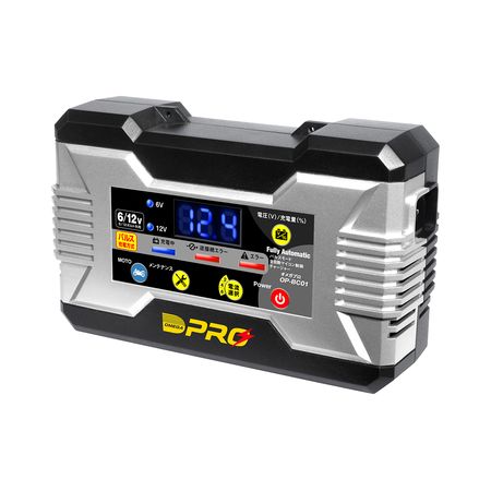 楽天市場】錦之堂 オメガ プロ OP-BC02 バッテリーチャージャー