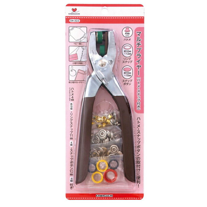 Muppy まとめ買いページ 703MCB マジョーラ マイクロボトル SHOW UP ゴールド/シルバー色