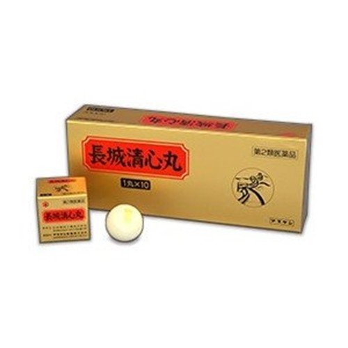 長城精心丸 自然薬のだるまや薬局 / 長城清心丸(1丸)