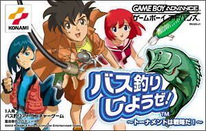 楽天市場】ジョルダン 対決！ ウルトラヒーロー/GBA/AGB-P-BU6J
