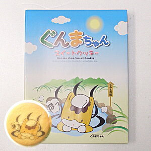 確認用　　　　　　　三重県　ボンタイム　ラングドシャ(割れ)　　チョコ　2袋 確認用 三重県 ボンタイム ラングドシャ(割れ) チョコ 2袋