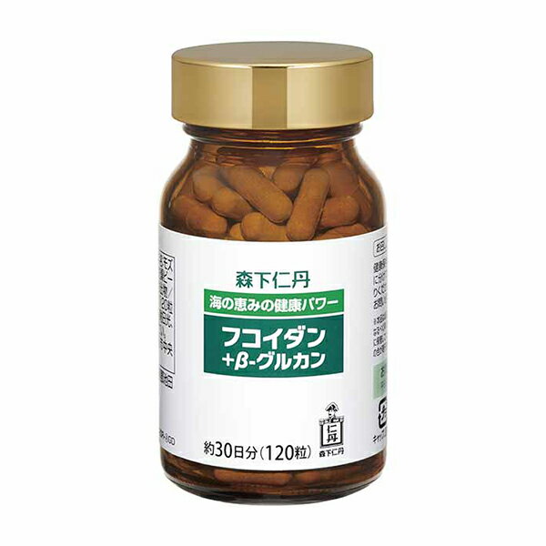 楽天市場】森下仁丹 ヘルスエイド ローズヒップ 30日分 | 価格比較