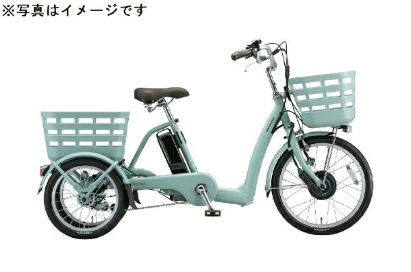 美品 KAIHOU カイホウ BEPN20 電動アシスト三輪自転車 3輪 ミムゴ 自転車：BEPN20SB