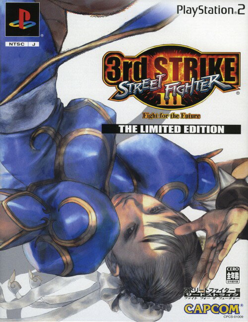 楽天市場】ソニー・インタラクティブエンタテインメント PS2