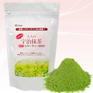 エミネット 天使のララ 2箱 商品一覧 ｜ 天使のララのエミネット