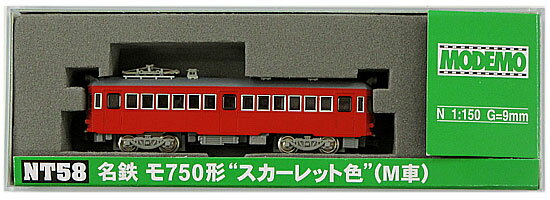MODEMO NT20.NT21 名鉄モ520形 赤白塗装 Ｍ.Ｔ車 MODEMO 名鉄 モ510形 “赤白塗装” (2両セット) Nゲージ 鉄道模型
