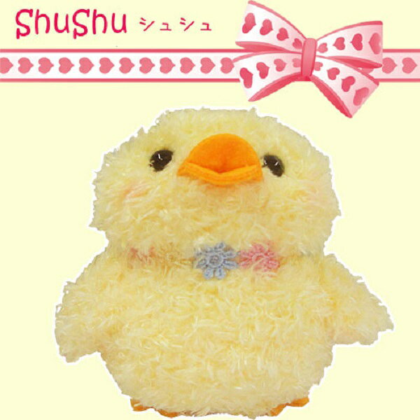 内藤デザイン研究所　ぬいぐるみ　6コセット　バラ売り不可　中古品 内藤デザイン研究所 ぬいぐるみ 6コセット バラ売り不可 中古品