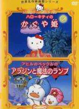 dd13e9b54228d18fb71331a323cbc5