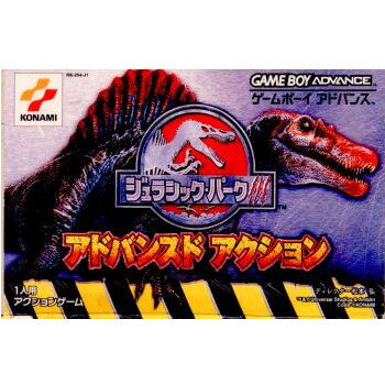 楽天市場】KADOKAWA ダービースタリオン アドバンス エビコレ