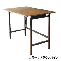ノースオレンジ North Orange 折りたたみデスク たためる FLAP フラップ 幅100cm はば100 デスク テーブル ブルックリン おしゃれ 机 リビングテーブル 木目 鉄脚 木 カフェ