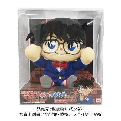 楽天市場】メガハウス LIFE SIZE DOLL 名探偵ピカチュウ