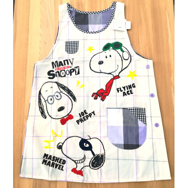 楽天市場】グレイス エプロン 保育士 スヌーピー SNOOPY グリーン