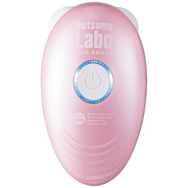 新品未使用●脱毛ラボホームエディション＋ファイブシェイブセット　専用 楽天市場】セドナエンタープライズ セドナエンタープライズ 脱毛ラボ