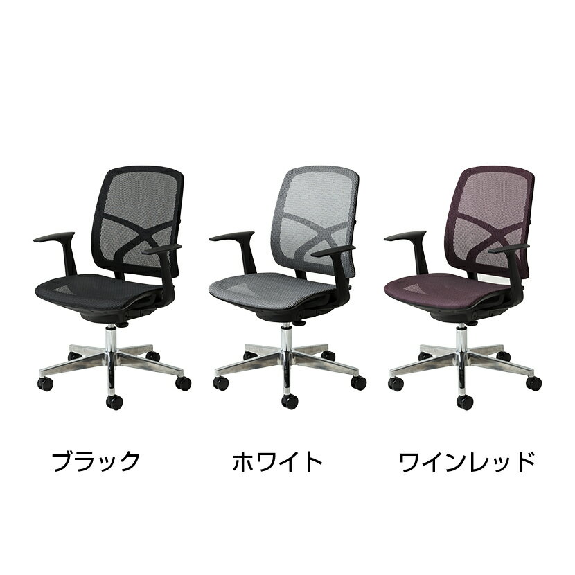 楽天市場】オフィスコム オールメッシュチェア シンクス2 | 価格比較 