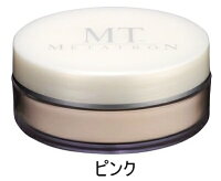 楽天市場】MTコスメティクス MTメタトロン化粧品 MT プロテクトUV