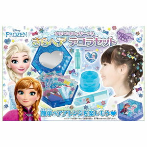 楽天市場】バンダイ シールが作れる ミラクルデコレッタ シール