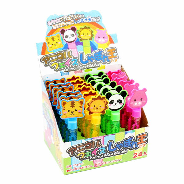 楽天市場】成近屋 シャボン玉液 | 価格比較 - 商品価格ナビ