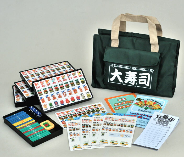 楽天市場】大洋技研 麻雀牌 玄海 | 価格比較 - 商品価格ナビ