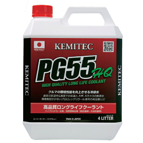 楽天市場】ゼロスポーツ ゼロスポーツ クールllc ii ボトル 品番
