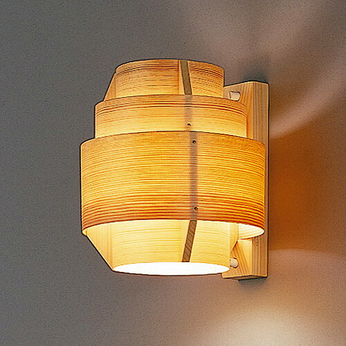 ヤコブソンランプ JAKOBSSON LAMP ブラケットライト K-517
