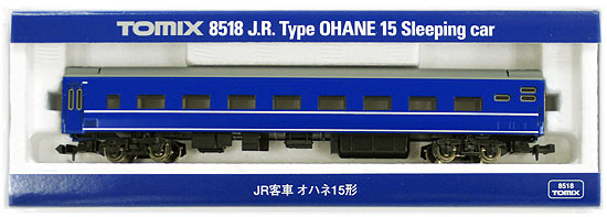 TOMIX 92608 JR24系25形特急寝台列車台客車　北斗星JR東日本仕様 楽天市場】タカラトミー Nゲージ/TOMIX 92608 JR24系25形特急