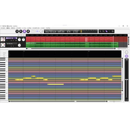 Techno-Speech CeVIO AI 結月ゆかり 麗 ソングスターター 歌声合成ソフト