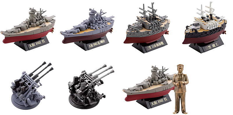 【新品・未開封】 海洋堂 ワールドシップデフォルメ④ 連合艦隊旗艦 大和・三笠編 Amazon.co.jp: ワールドシップデフォルメ4 連合艦隊旗艦 大和 三笠 編