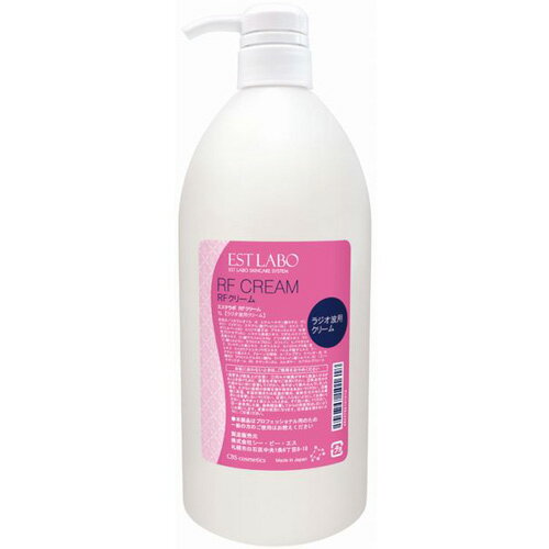 楽天市場】SEVEN BEAUTY エトゥベラ rfクリーム ベーシック
