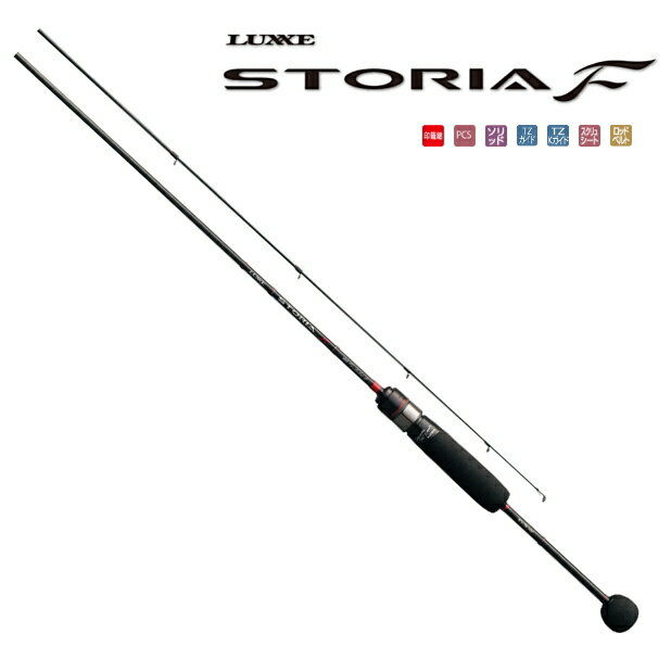 楽天市場】キザクラ アルカジックジャパン インスピレーション S80