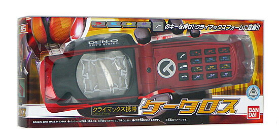 仮面ライダー電王 クライマックス携帯 ケータロス 楽天市場】バンダイ バンダイ 仮面ライダー電王 クライマックス携帯