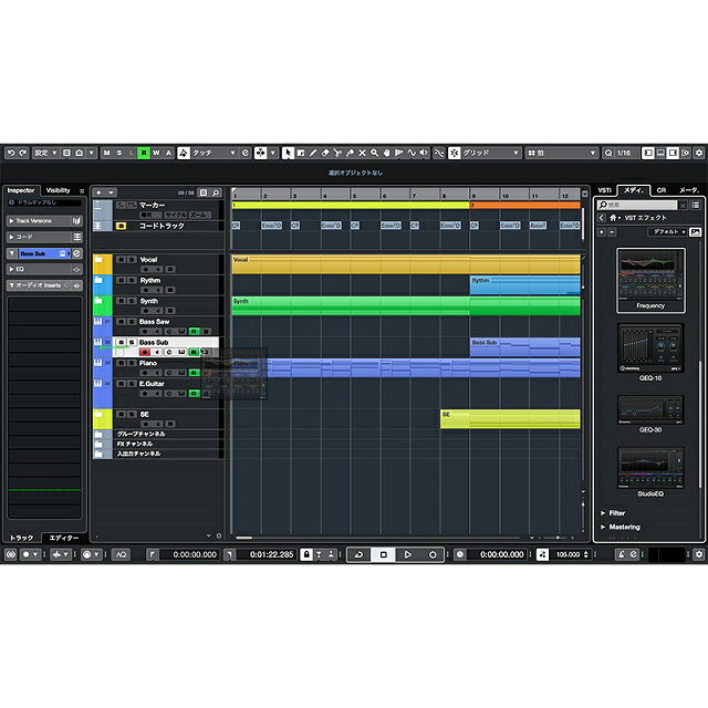 steinberg DAWソフトウェア CUBASE PRO 10.5