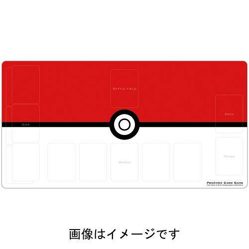 楽天市場】ポケモン ポケモンカードゲーム ロングカードボックス