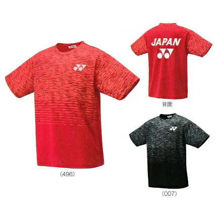 YONEX バドミントン ゲームシャツ 桃田賢斗着用モデル 桃田賢斗着用モデルYONEX バドミントンユニフォーム - メルカリ
