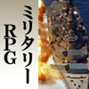 英雄伝説 VI. 空の軌跡　　￼CD-ROM❣️ 楽天市場】日本ファルコム PC 英雄伝説VI 空の軌跡 初回版 CD－ROM版
