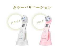 デパート 送料無料 楽天市場】アイビビッド Dr. 1 Witchビューティーフェイスマシン キッチン家電