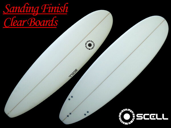 SCELL サーフボード　8フィート Amazon | SCELL セル ファンボード 6'8 レールにピンライン有り