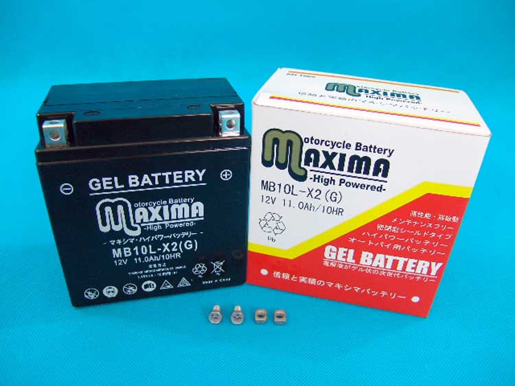 ニューイング バッテリーレスキュー 12V 大容量タイプ BR003S ニュー
