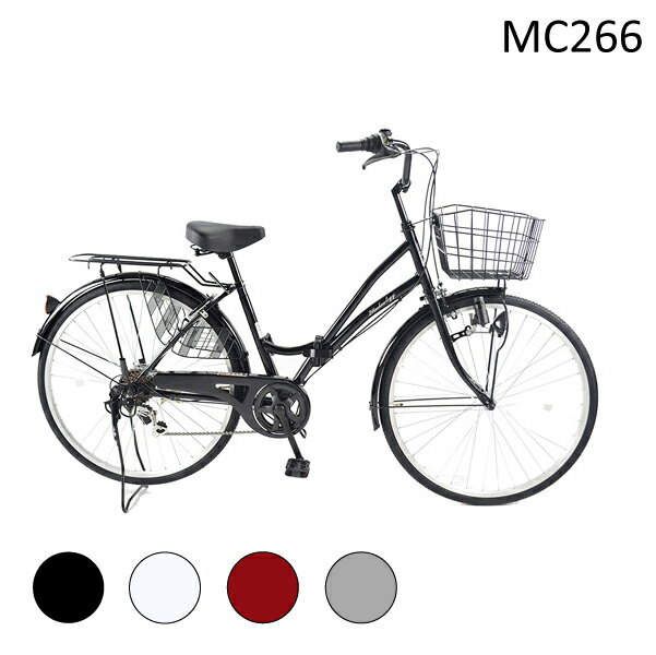 Amazon | サントラスト(suntrust) 自転車 ママチャリ 26インチ