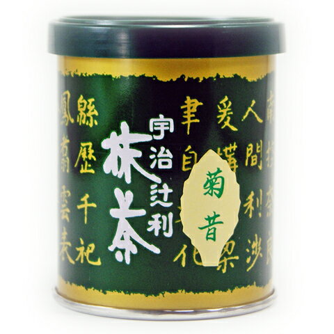 小野園 宇治抹茶　パウダー 30g × 6缶セット 日本製 日本茶 お茶の小野園 ＃宇治抹茶缶 30g 003887 : 文具屋さん