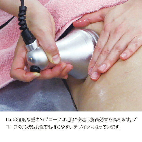 楽天市場】SEVEN BEAUTY コンパクトキャビテーション CC PRO-03 | 価格