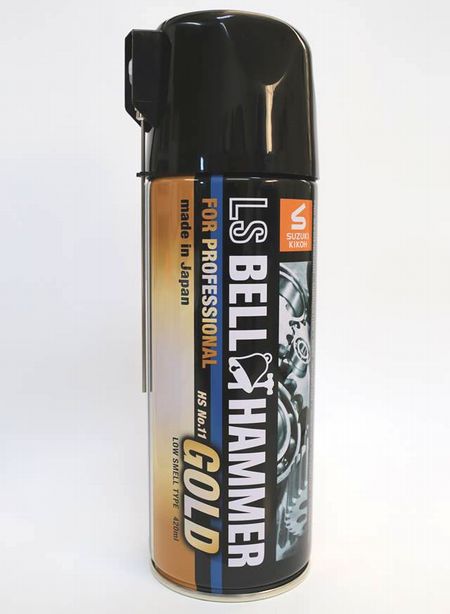 LS ベルハンマー 420ml スプレー／12本 Amazon.co.jp: スズキ機工(Suzuki Kikoh) 超極圧潤滑剤 LSベル