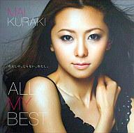 楽天市場】B ZONE CD REQUEST BEST “MY ＆ MAI” / 倉木麻衣 | 価格比較
