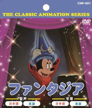 希少⭐︎タグ付き　テレビアニメ世界名作劇場　クリスマスセット　4体　昭和レトロ 希少⭐︎タグ付き テレビアニメ世界名作劇場 クリスマスセット 4