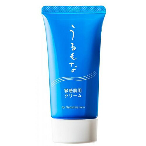 楽天市場】chanel ラ ソリューシオン 10 ドゥ シャネル 敏感肌用