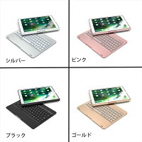 楽天市場】Apple アップル純正 11インチiPad Pro用Smart
