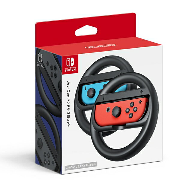 マリオカートレーシングホイールＤX HORI NSW-228 HORI マリオカートレーシングホイール DX for Nintendo Switch