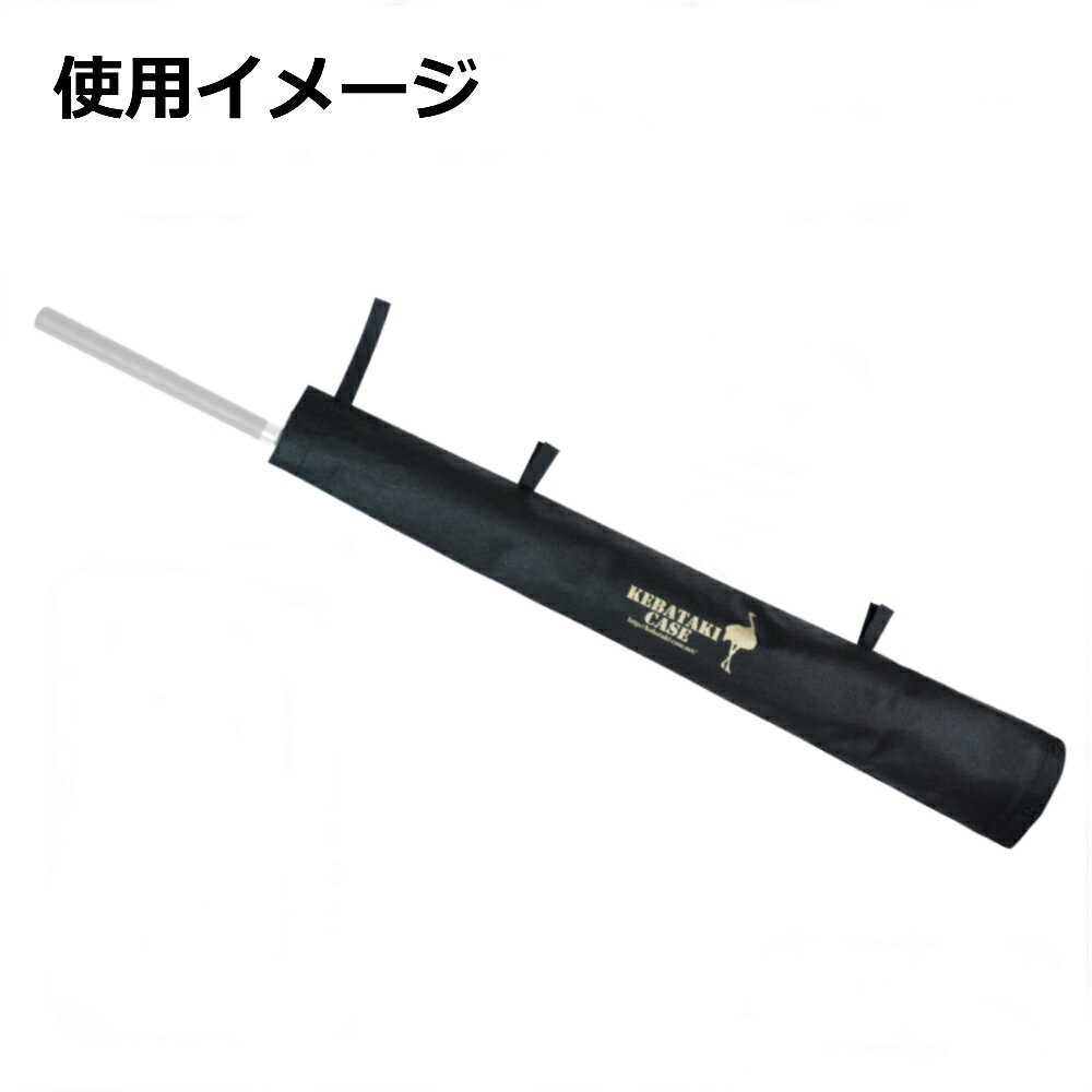 楽天市場】松本羽毛(同) オーストリッチ毛ばたき T200 | 価格比較