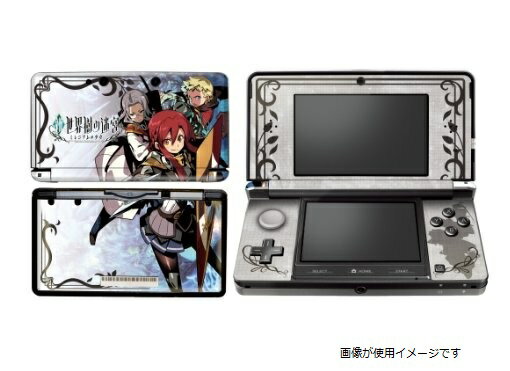 天の声2　未動作確認　未開封 Amazon.co.jp: 天の声2 (PCエンジン用) : Video Games