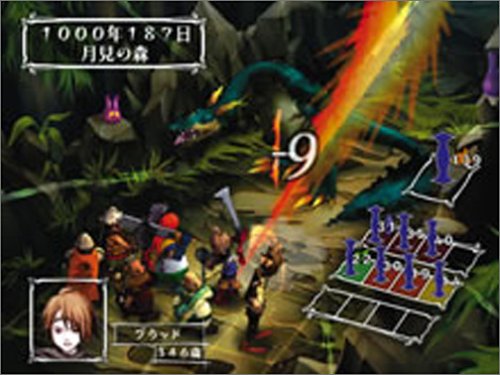 ヴィーナス＆ブレイブス～魔女と女神と滅びの予言～