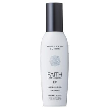FAITH モイストキープエッセンス 200ml ラメラヴェールEX フェース FAITH ラメラベールEX モイストキープ エッセンス